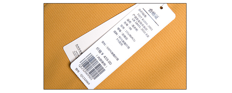 香影2013新款春装女装时尚韩版圆领钉珠短袖修身连衣裙