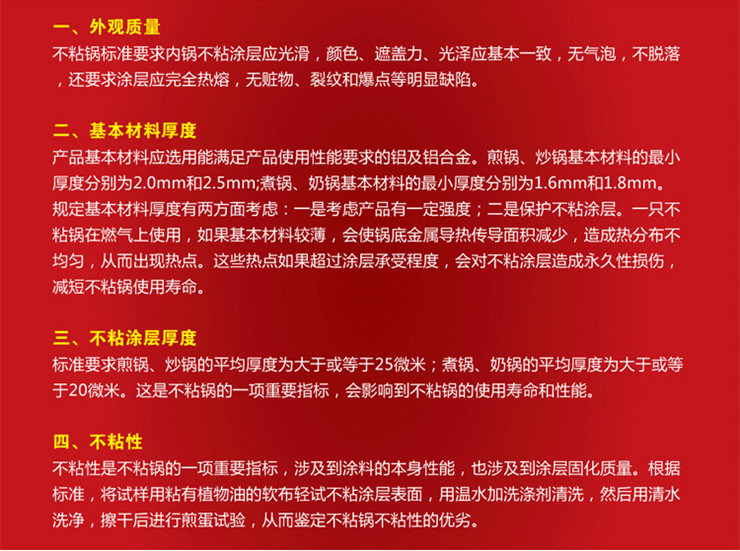
                                        得利仕（delicious） 34cm炒锅少油烟不粘带盖烹饪锅具燃/煤气灶电磁炉通用                