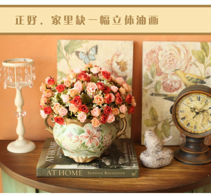 鱼西美屋 欧式仿真花套装玫瑰装饰花瓶干花 客厅家居饰品摆件装饰品假花卉花艺 结婚礼物礼品