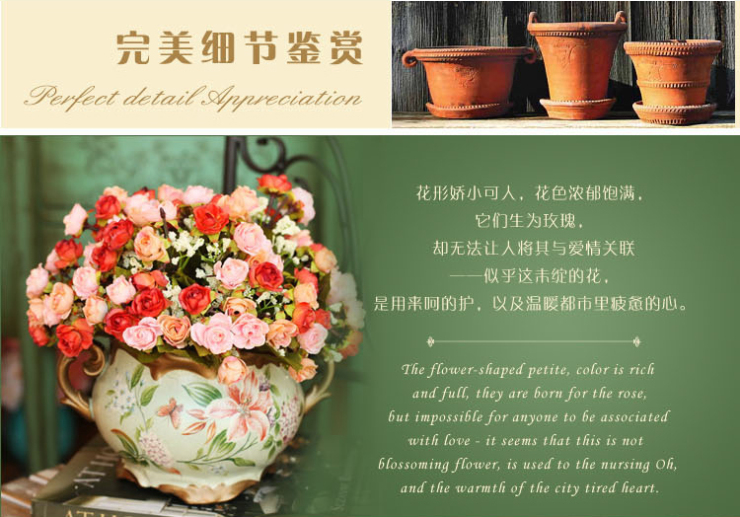 鱼西美屋 欧式仿真花套装玫瑰装饰花瓶干花 客厅家居饰品摆件装饰品假花卉花艺 结婚礼物礼品