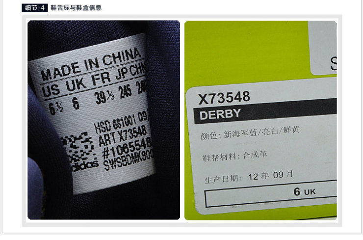 adidas neo 男 x73548 三条纹透气网鞋舌低帮休闲板鞋 蓝色 41