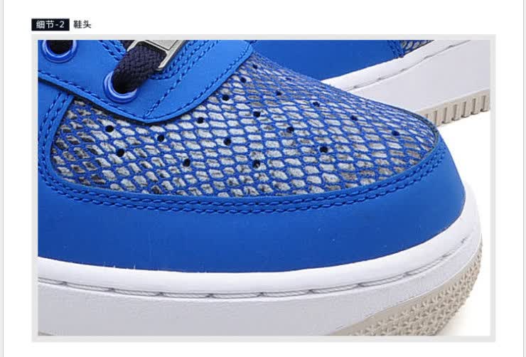 nike耐克 男 488298-410 空军一号耐磨简约牛皮配色运动文化鞋 蓝色