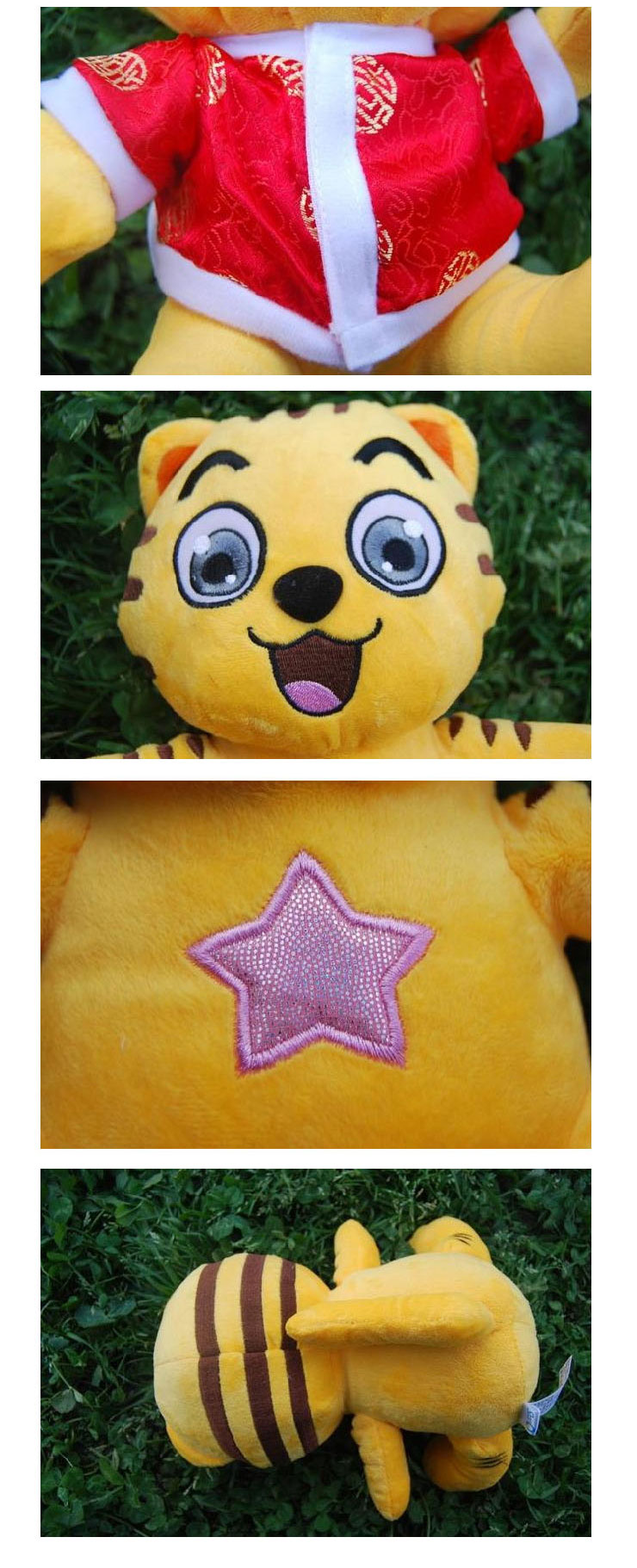 超萌 超可爱 快乐星猫公仔 大眼猫毛绒玩具 儿童情侣生日礼物 大眼猫