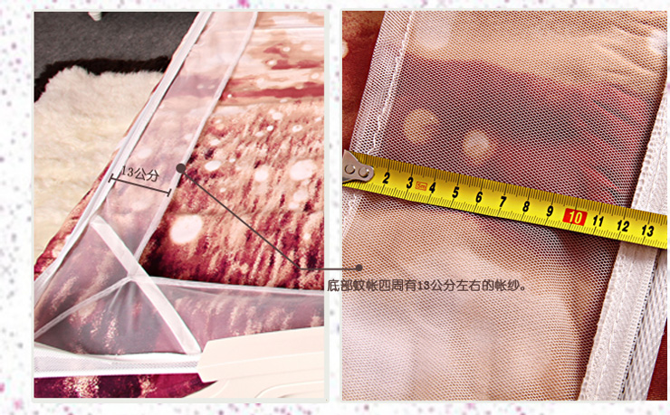 
                                        快乐堡蚊帐 单层防蚊层坐床拉链式方顶蚊帐 加厚管壁金属支架 白色 1.5*1.95米                