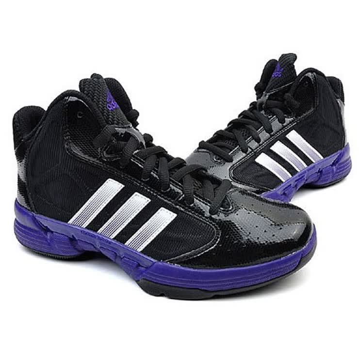 adidas阿迪达斯男子篮球鞋运动鞋 g56324 40.