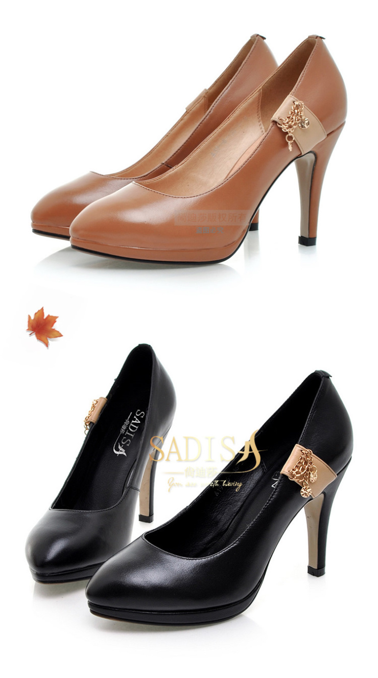 尚迪莎 2013春季韩版时尚真皮高跟鞋防水台ol单鞋女 牛皮性感女鞋 a19