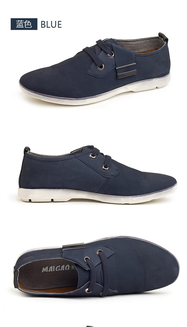 麦高maigao 春季新款头层牛皮男单鞋休闲鞋 m0621128-1 黄色 40