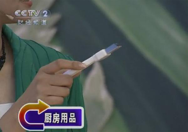 淘乐士 创意厨具 厨房切葱刀 切丝器 葱丝刀主妇蒸鱼做菜好帮手3只装