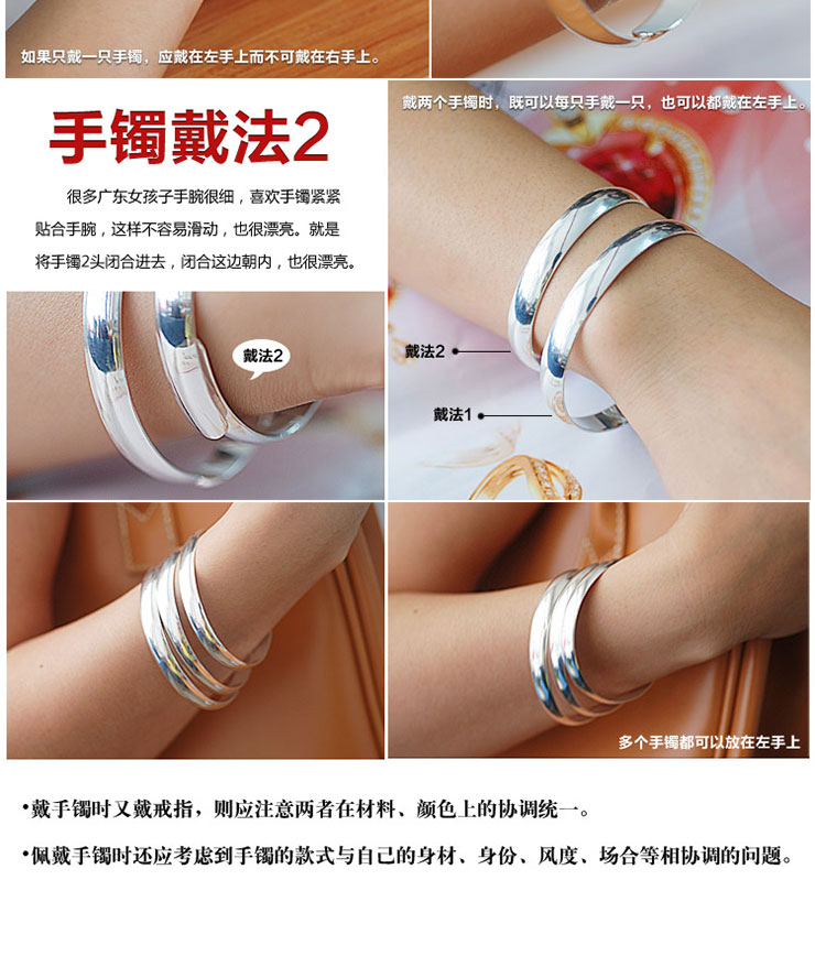 炫银部落 999千足银纯银手镯 光面纯银镯子 生日礼物 免费刻字配鉴定