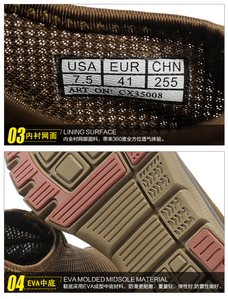 花花公子 轻便一脚蹬 网布透气情侣休闲鞋 hhcx55005-灰色 41运动鞋码