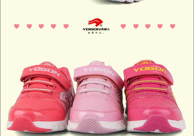 永高人女童鞋正品2013秋冬季轻便防滑耐磨软底鞋韩版休闲鞋运动鞋q2