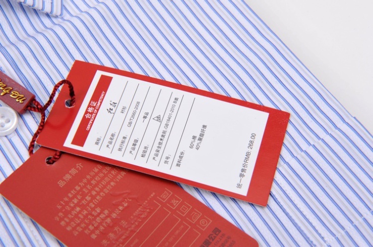 产品品牌 红都衬衫  货号 k15851 产品尺码 39/40/41/41/43/44 下 摆