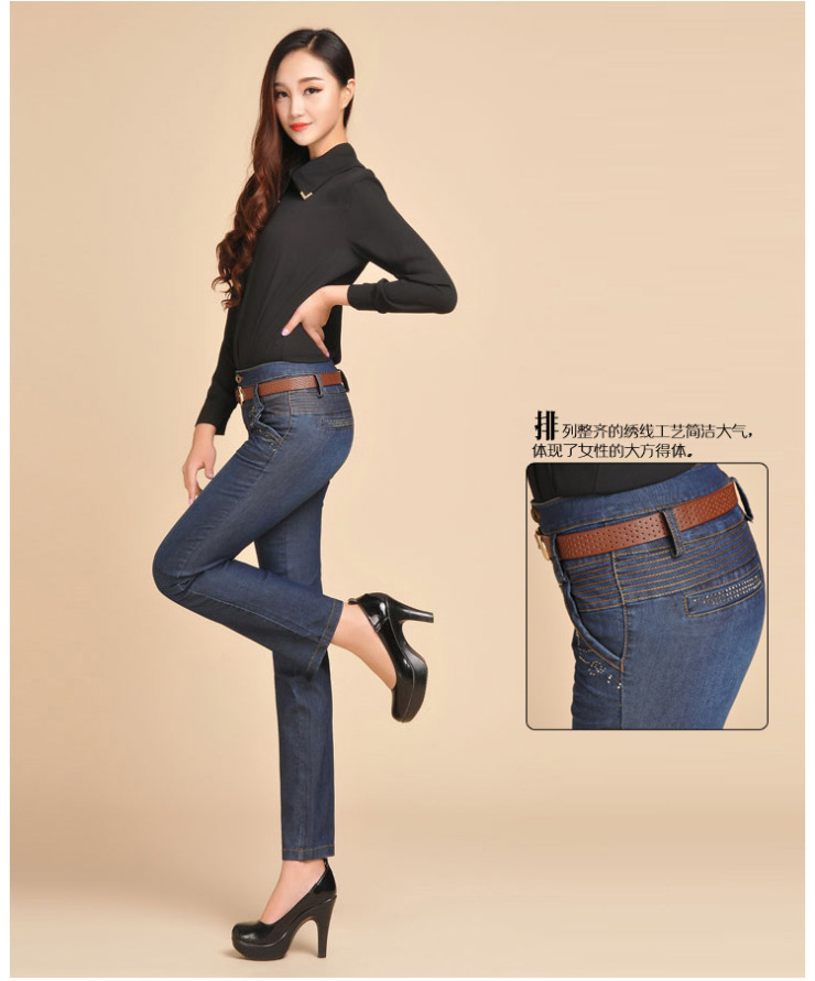 娅丽达女裤 显瘦休闲小直筒小脚女裤子l1135 兰色(b0) 31