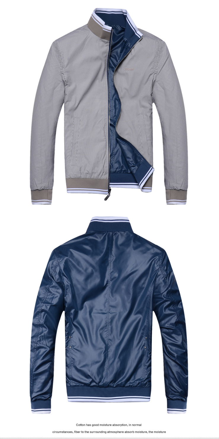 到付款】春季新品 帝牌男装 男士双面立领夹克商务休闲薄款夹克213006