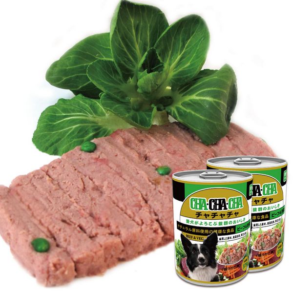 日本chachacha湿粮鲜蔬牛肉罐头补充能量 维生素(5罐特惠装)