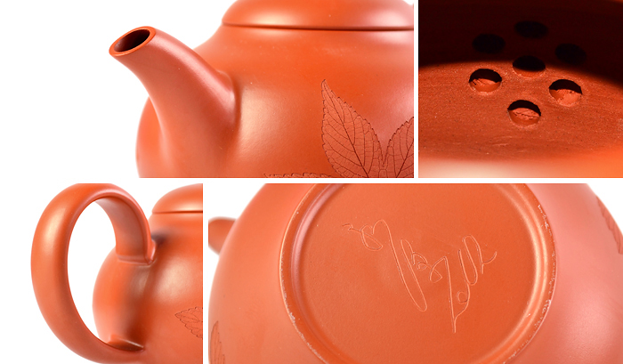 陶艺家徐水源手工精制经典枫叶壶,以
