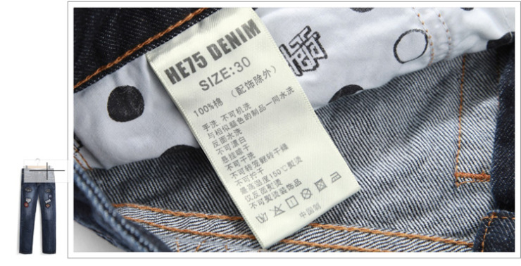 专业洗水唛,指引呵护你的宝贵衣物