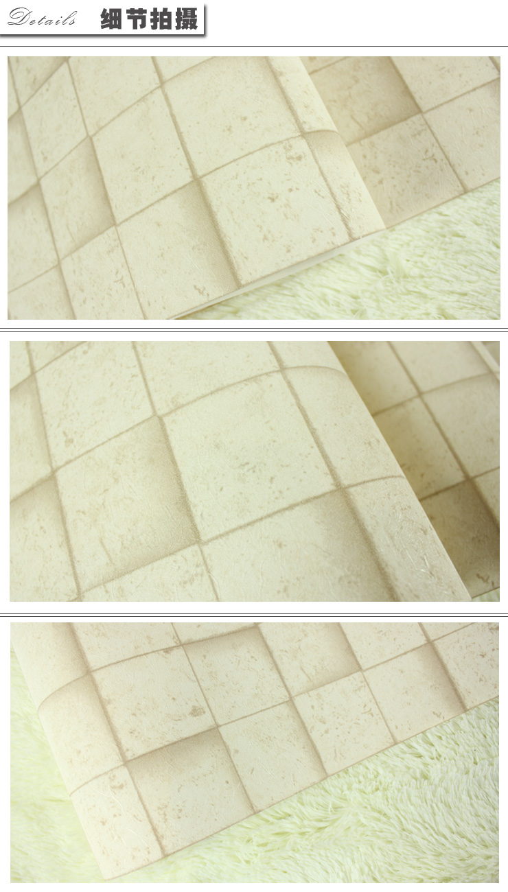 艾亿壁纸 现代风格方格子砖纹 环保无纺布墙纸 客厅餐厅玄关背景 j