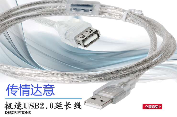 馨兴点灯 护眼LED台灯 工作学习床头阅读儿童学生夹子灯 节能环保护眼灯 LED灯TB31 银色-暖白光+USB延长线