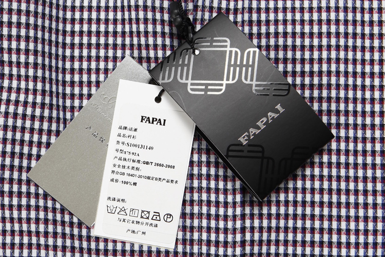 fapai法派正品2013春装男装纯棉长袖衬衫蓝格纹s1