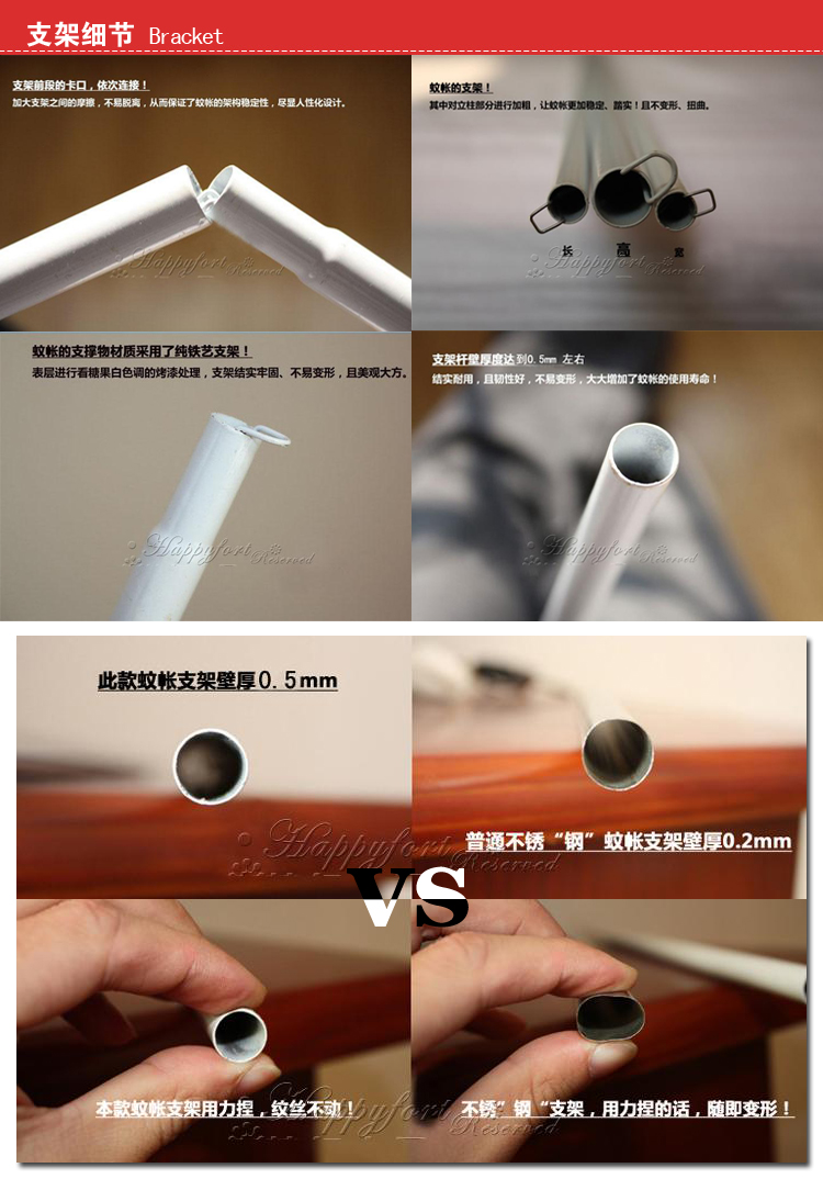 快乐堡新款三明治 蕾丝花边坐床方顶拉链蚊帐 加厚管壁铁艺支架 柠檬绿 1.8*2米