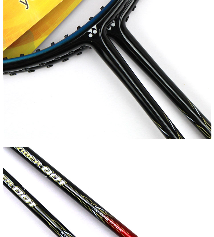 尤尼克斯yonex 弓箭羽毛球拍 纳米全碳素 攻防兼备型(赠送原装bg65线