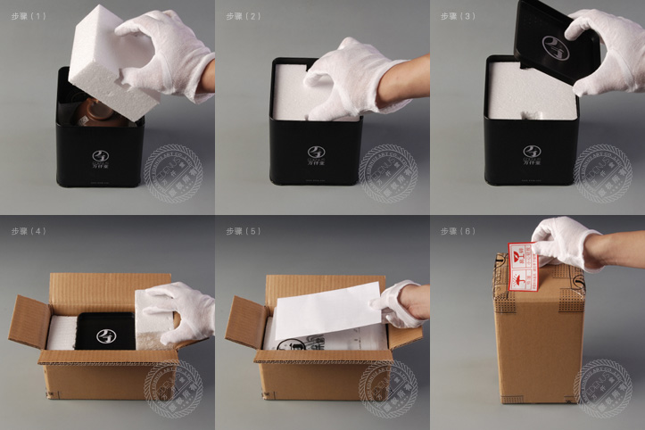 (一)关于包装:  我们深知当前国内快递公司的功率非常强,所以我们在