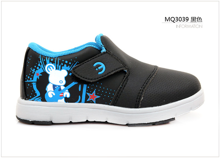 米高熊品牌童鞋 春款男童套脚运动板鞋jh288 黑色 28码