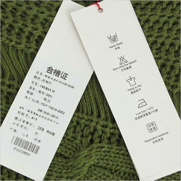 产品颜色 枣红色 花绿色 黑色 白色 产品尺码 m 产品面料 100%腈纶 穿