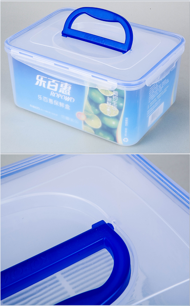 京东店庆大促乐百惠大容量手提式保鲜盒 fh862q 6100ml