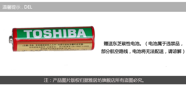 雅居坊/yajufang时尚创意欧式乡村田园座钟客厅台钟太阳静音钟表 卧室 时尚创意石英钟 9139白色粉卡纸座钟
