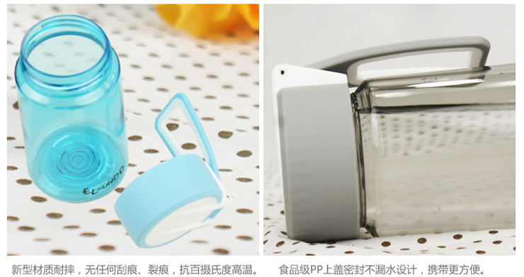 
                                        膳魔师出品艾蒙多塑料杯情侣套装亲子户外随手杯户外出游防漏手拎瓶水杯 700GY+350GY                