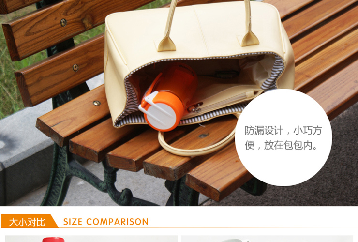 
                                        膳魔师出品艾蒙多塑料杯情侣套装亲子户外随手杯户外出游防漏手拎瓶水杯 700GY+350GY                