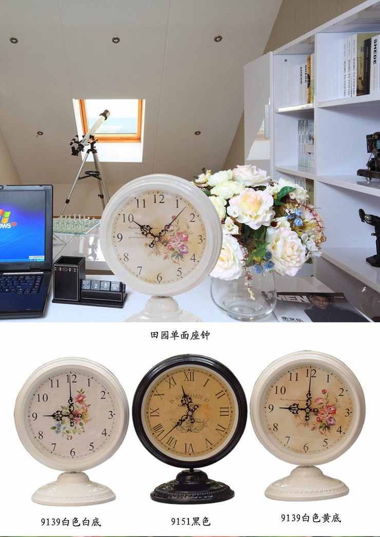 雅居坊/yajufang时尚创意欧式乡村田园座钟客厅台钟太阳静音钟表 卧室 时尚创意石英钟 9139白色粉卡纸座钟