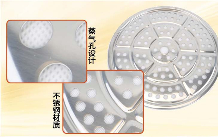 
                                        苏泊尔蒸锅304不锈钢双层复底30cm蒸锅电磁炉明火通用SZ30B1                