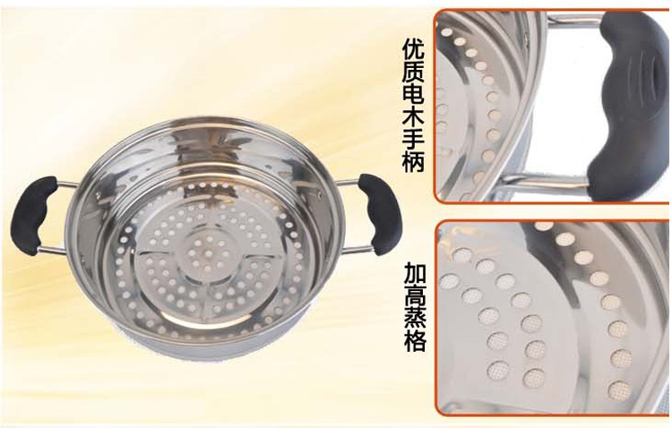 
                                        苏泊尔蒸锅304不锈钢双层复底30cm蒸锅电磁炉明火通用SZ30B1                