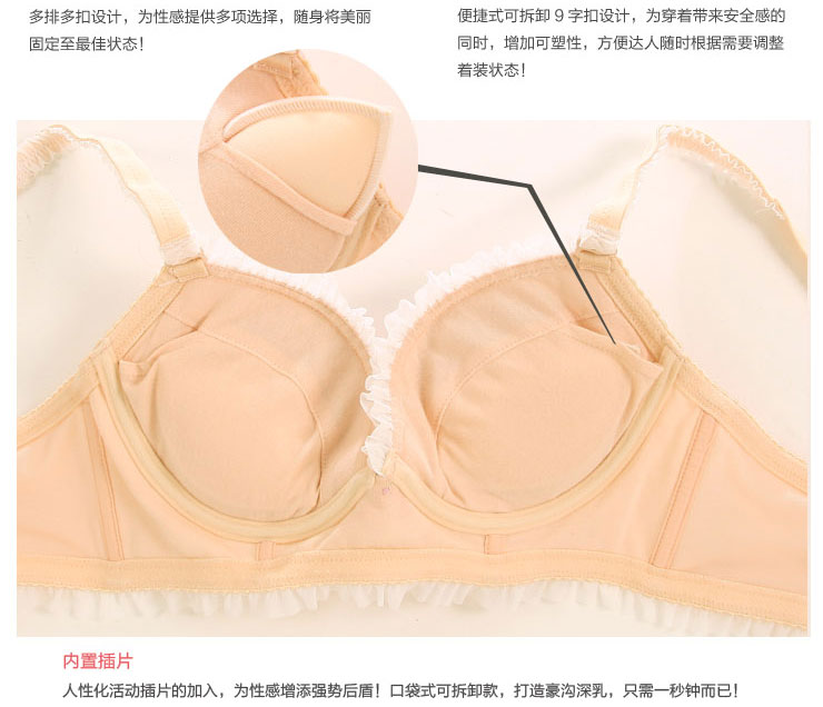 下胸围              英国尺码              罩杯型号