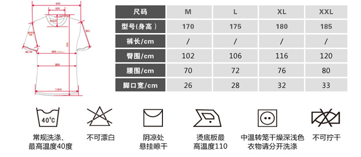 美职棒 (mlb) 夏季新款美国职业棒球联盟洋基队休闲男式运动短裤 浅麻