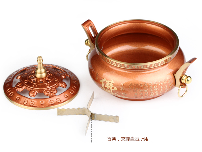 吉善缘家居 铜双耳檀香炉盘香炉熏香炉沉香炉佛具佛教用品1086 3.5寸双耳心经檀香炉