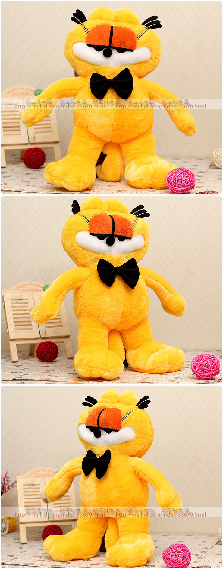 品牌加菲猫公仔 毛绒玩具公仔 咖啡猫 大抱枕 生日礼物 如图 95cm