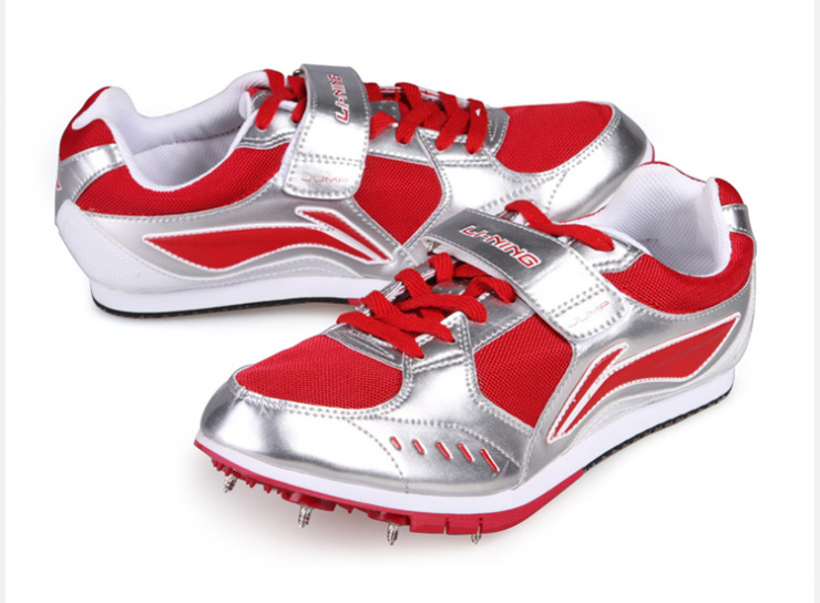 李宁专业运动 中性跳远鞋钉鞋 ajtg024-2 火星红 银色 39.