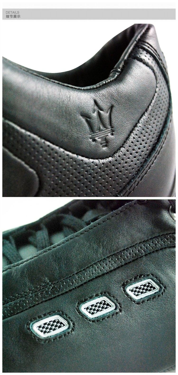 maserati 玛莎拉蒂 顶级牛皮压纹经典三叉戟mc系列驾车鞋/运动鞋/低帮
