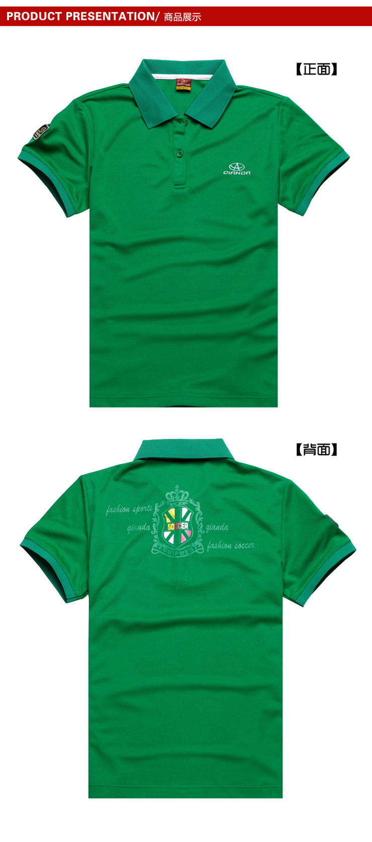 奇安达 春夏t恤男翻领polo衫短袖男款网球衫 w-ts115965 正黑 xl 正白