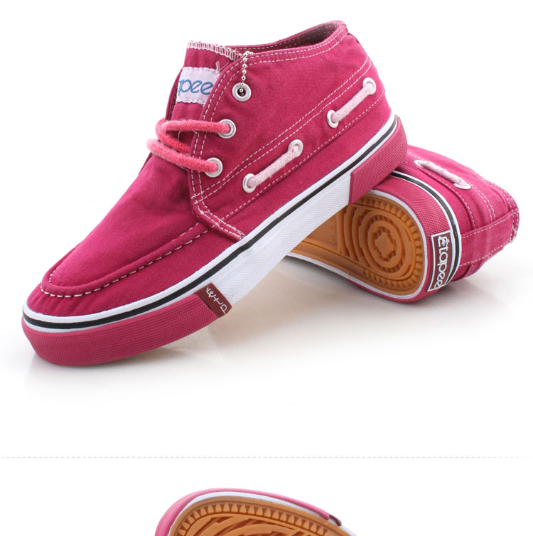 吉星宇 经典松糕跟高帮系带帆布鞋休闲女鞋 优质水洗帆布鞋 运动休闲