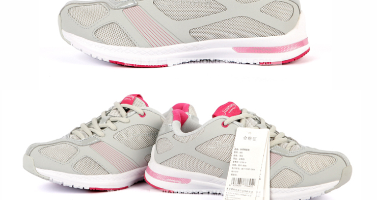建侬正品 女款 休闲 运动 慢跑 网面鞋 柔软 轻巧 防滑 透气 693 浅灰