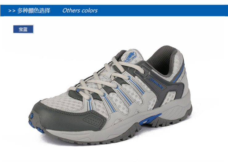 建侬 男女情侣款 春秋款透气超轻 休闲网面运动鞋696 浅灰/深灰 40