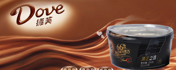 dove concentrated alcohol dark chocolate 66% bpwl 294g 醇黑时刻