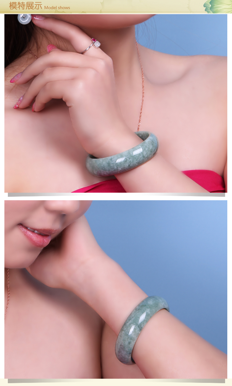 映时珠宝 天然a货翡翠飘花手镯 富贵吉祥