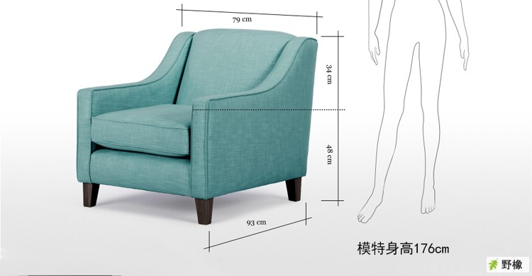产品名称 单人布艺沙发 (型号:s-hanston-1d) 材质描述 1,扶手,靠背