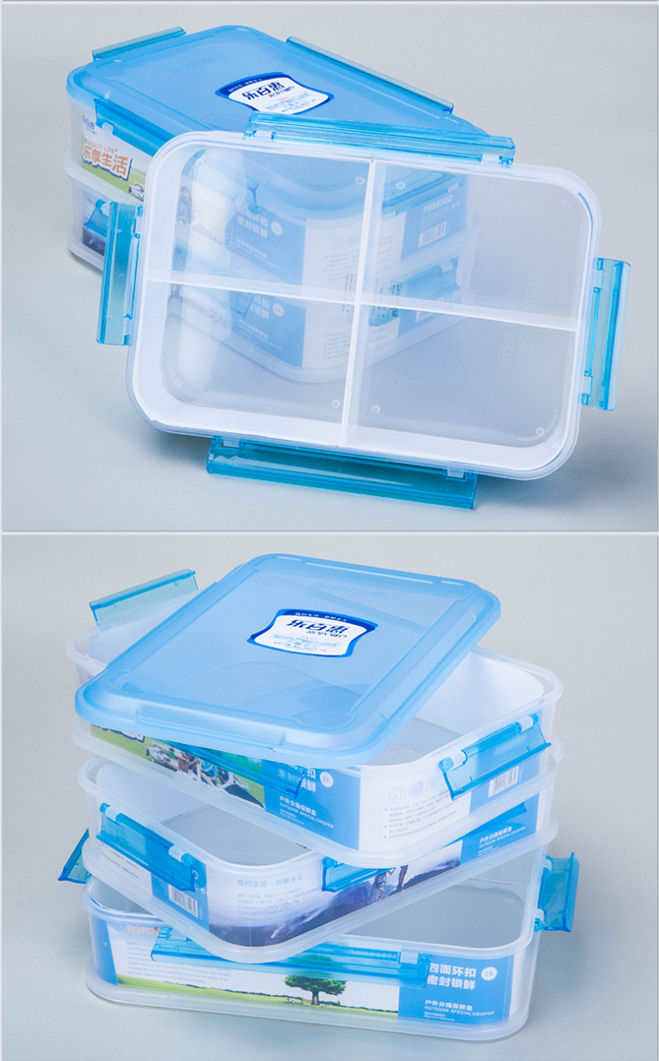 乐百惠盒重叠保鲜盒饭盒三件套 2000*3 fh8850d